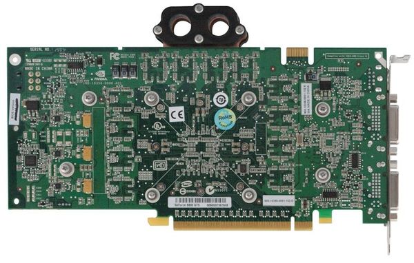  BFG GeForce 8800 GTS OC 640MB Water Cooled Edition