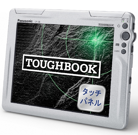  Panasonic ToughBook CF-08” />
    
        
        
  </div>
</div>

    </div>
    <div id=