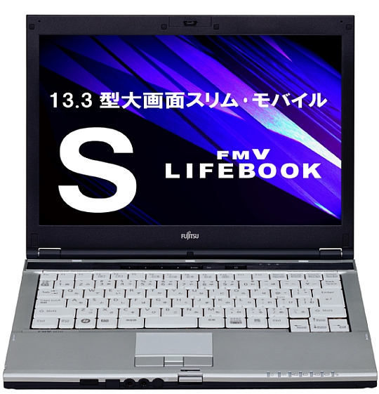 Fujitsu Lifebook FMV-S8340