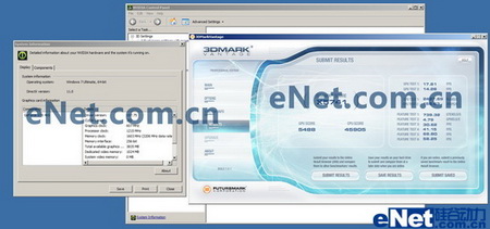 Zrzut ekranu: Wynik w benchmarku 3DMark Vantage
