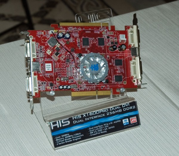 HIS X1600 Dual Interface