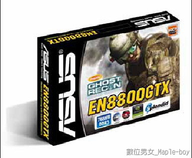 Asus EN8800GTX/HTDP/768M