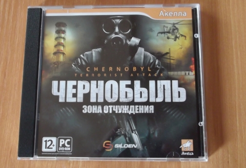 Chernobyl: Terrorist Attack - Jewel Case