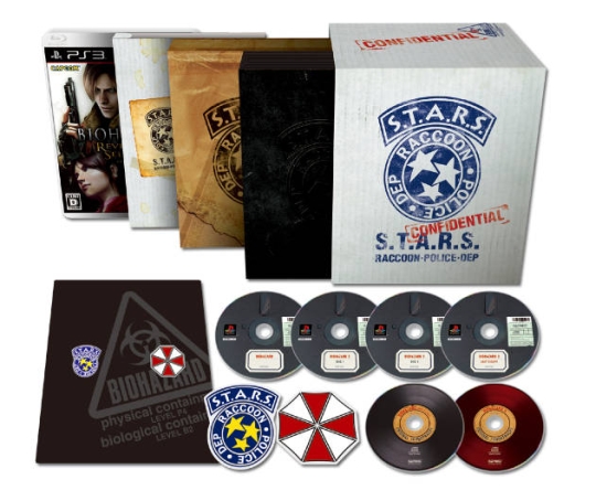 Wizualizacja Resident Evil 15th Anniversary Box