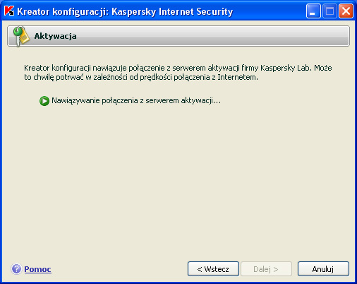 Kaspersky Anti-Virus