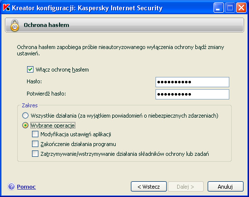 Kaspersky Anti-Virus