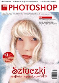 .psd extra - drukuj profesjonalnie